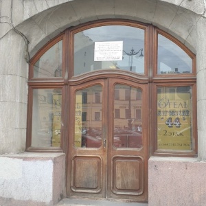 Фото от владельца Почтовое отделение №40, Центральный район