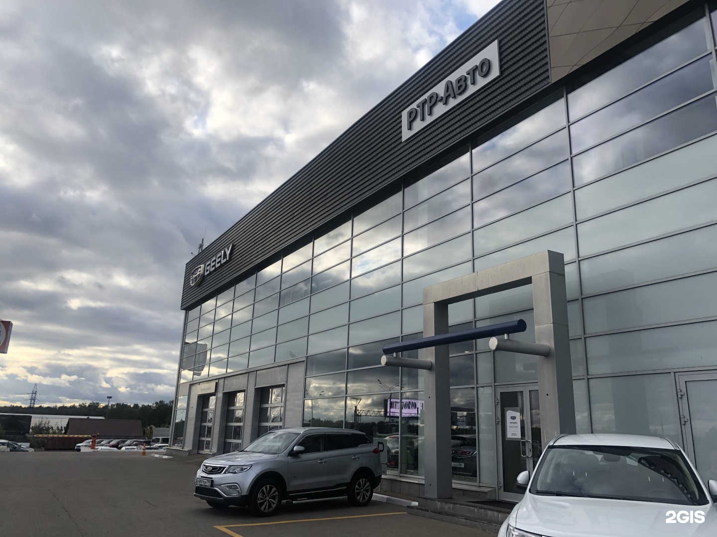 Ртр-авто geely красногорск. Новорижское шоссе автосалон мэйджор. Мэйджор новая рига. Ртр авто новая рига хендай. Ниссан мэйджор волоколамское шоссе.