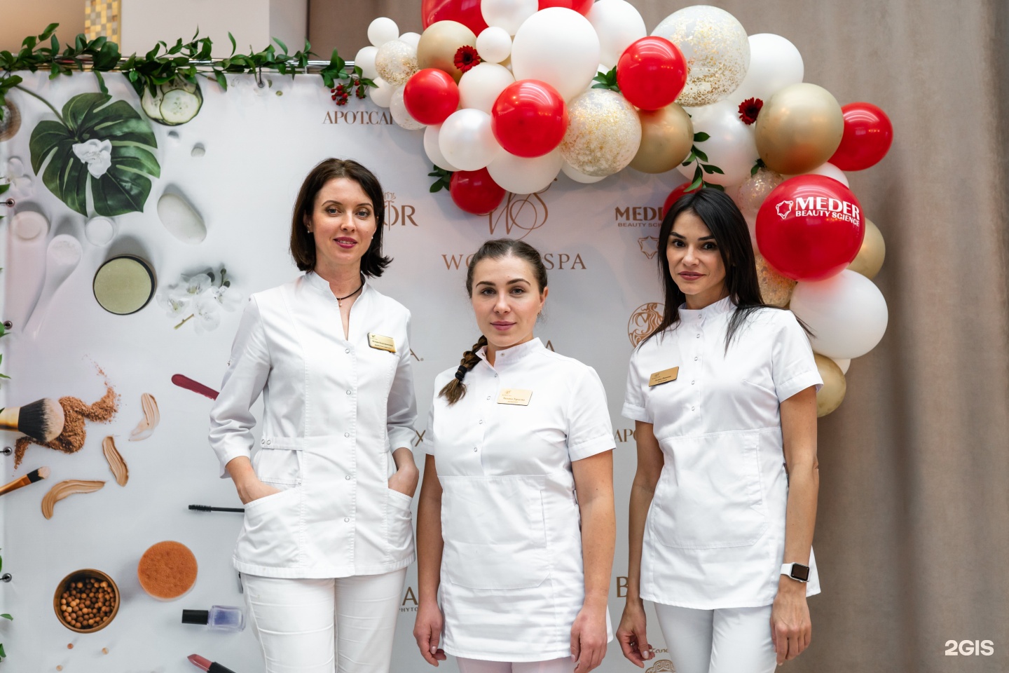 World spa. World Spa Иркутск. Ворлд спа Иркутск.