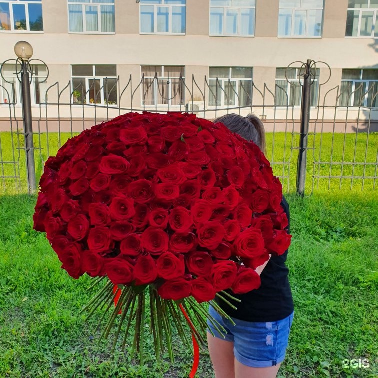 Роза Магазин Цветов Калининград