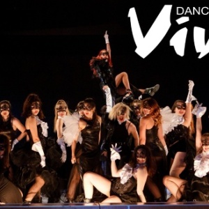 Фото от владельца Vivat, шоу-балет
