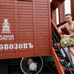 Фото от владельца Паровозовъ, общественная баня