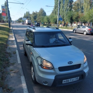 Фото от владельца Мегаполис, АНОО, автошкола