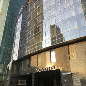 Фото от владельца Novotel Москва Сити, отель