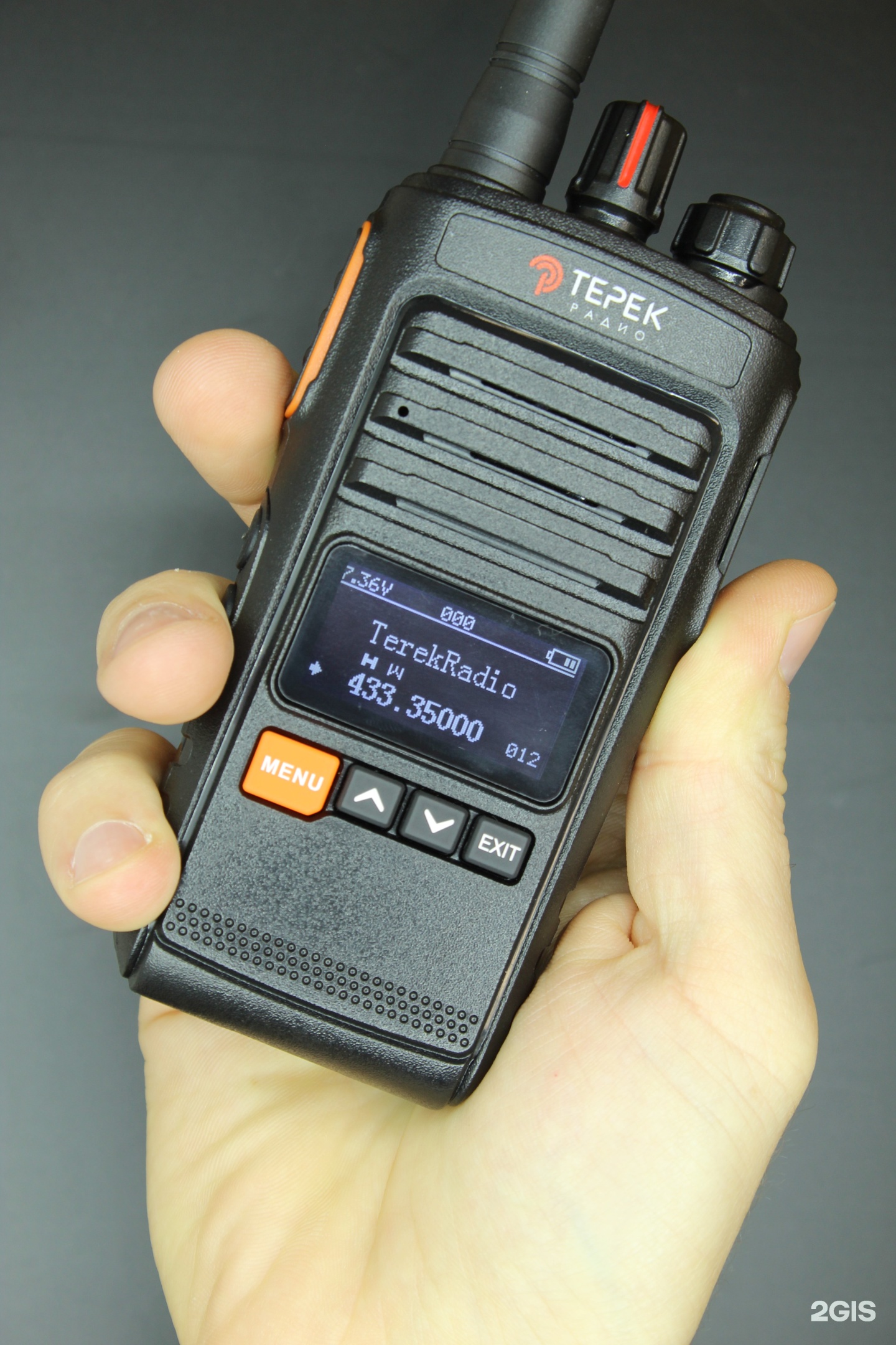 Kenwood tk-2107. магазины раций в перми. радиостанции в мелеузе. магазин раций. вызывные частоты 400-470 мгц.