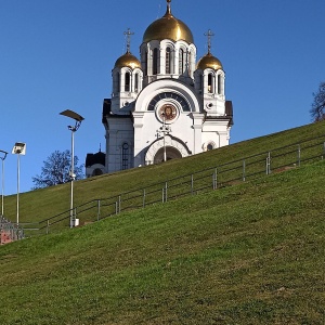 Фото от владельца Храм во имя Великомученика Георгия Победоносца