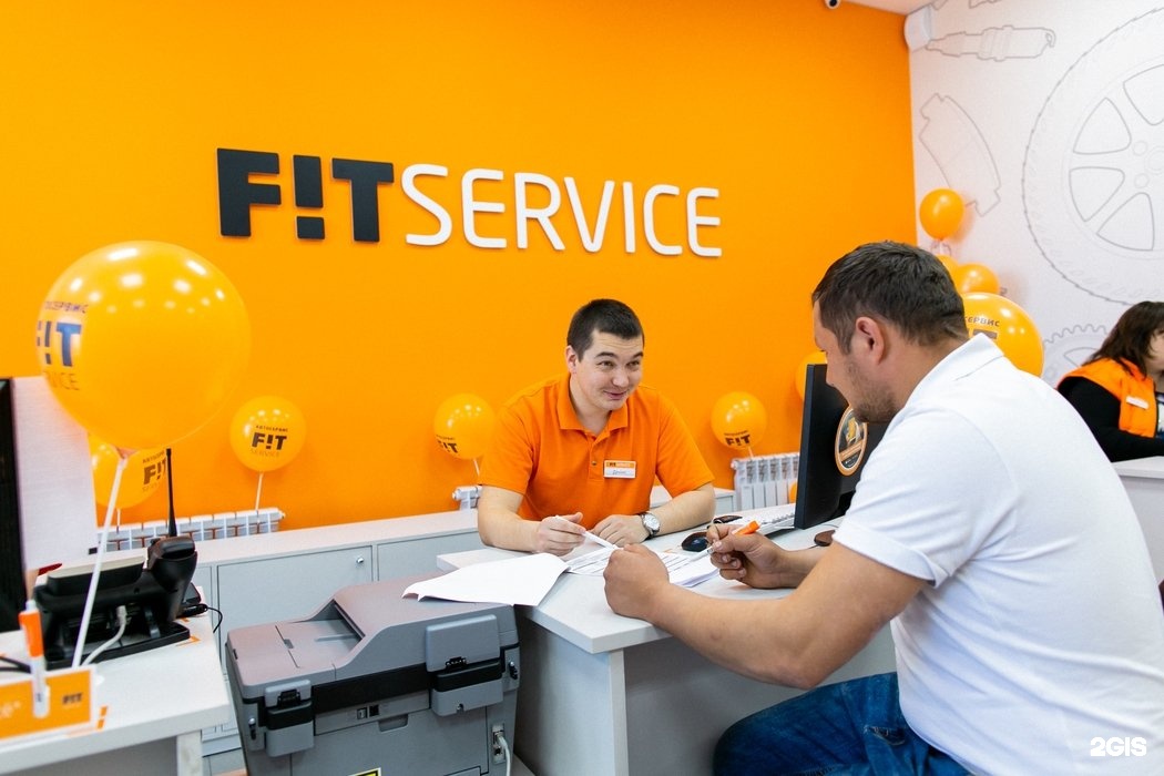 Фит сервис долгопрудный. Fit service Улан-Удэ. Фит сервис Улан-Удэ Ключевская. Фит сервис Великие Луки. Сервис Улан-Удэ.