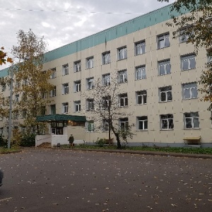 Фото от владельца Городская поликлиника, Диагностический центр №5