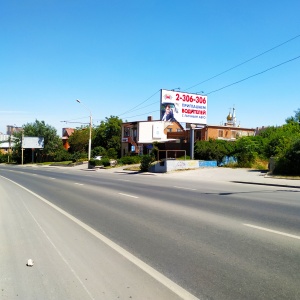 Фото от владельца Коршуновская, торговая сеть