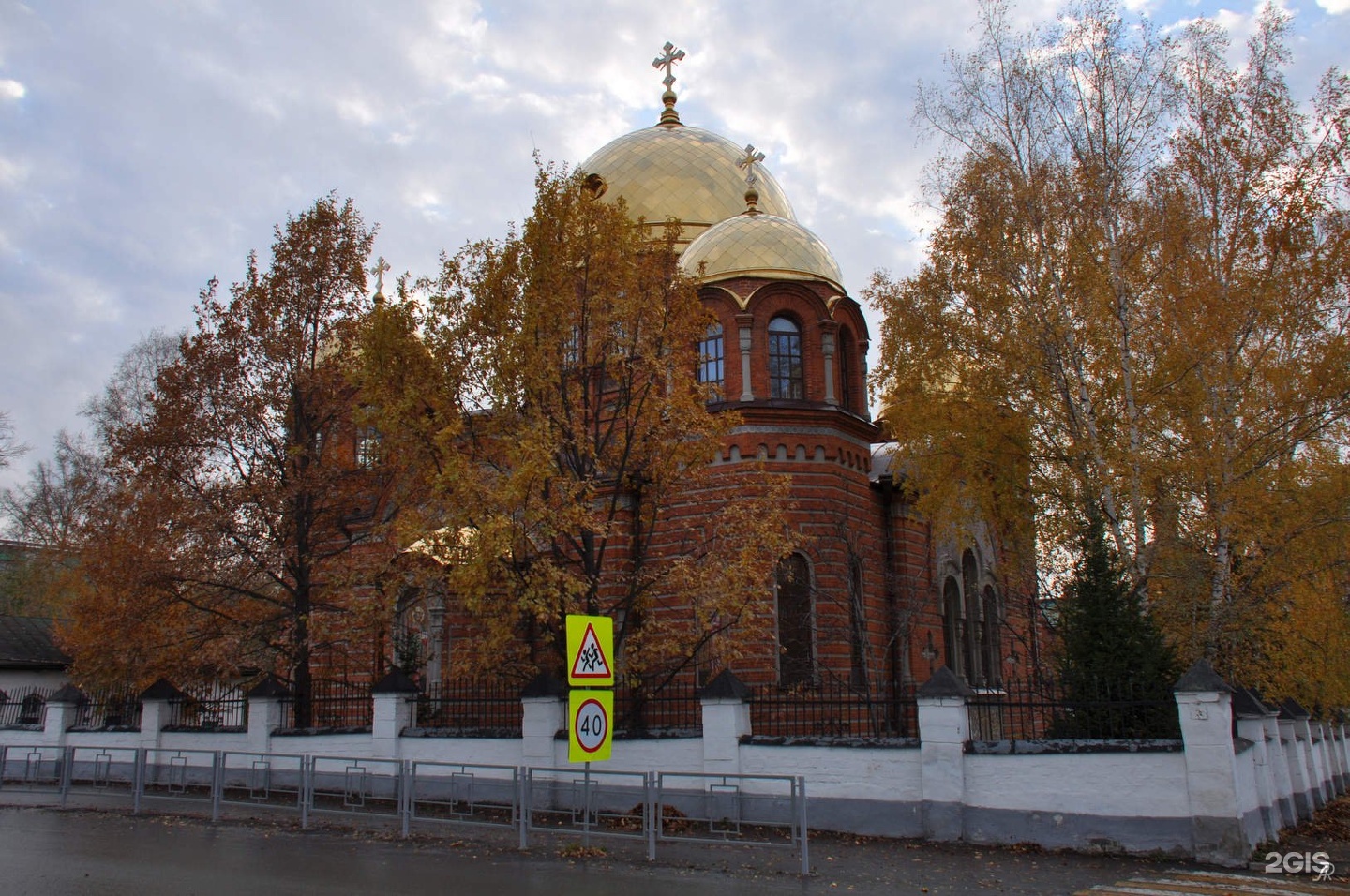 петропавловский собор в томске