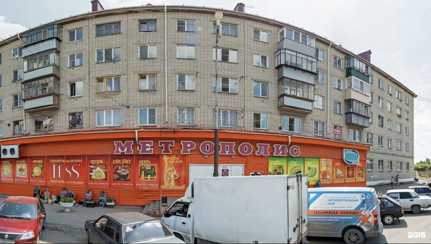 Карта метрополис курган