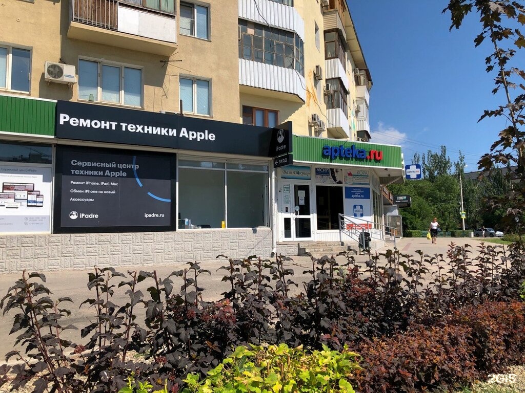 сервисный центр на рынке. ул гаккелевская д 21а. сервисный центр 95. пушкино ,советская пл 4/12. улица летчика ульянина.