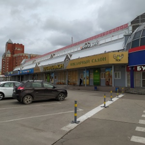 Фото от владельца ТУТАНХАМОН-ломбард, ООО, сеть ломбардов