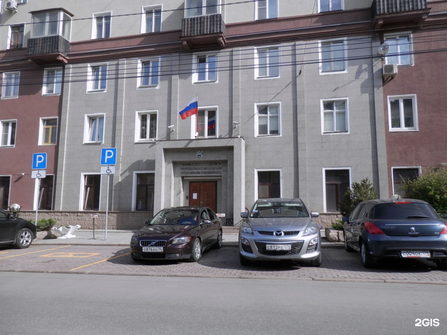 Тимирязево 36. Ивановская улица дом 36. Тимирязева 36 челябинск куизо. Тимирязева 36 челябинск. Тимирязево 36.