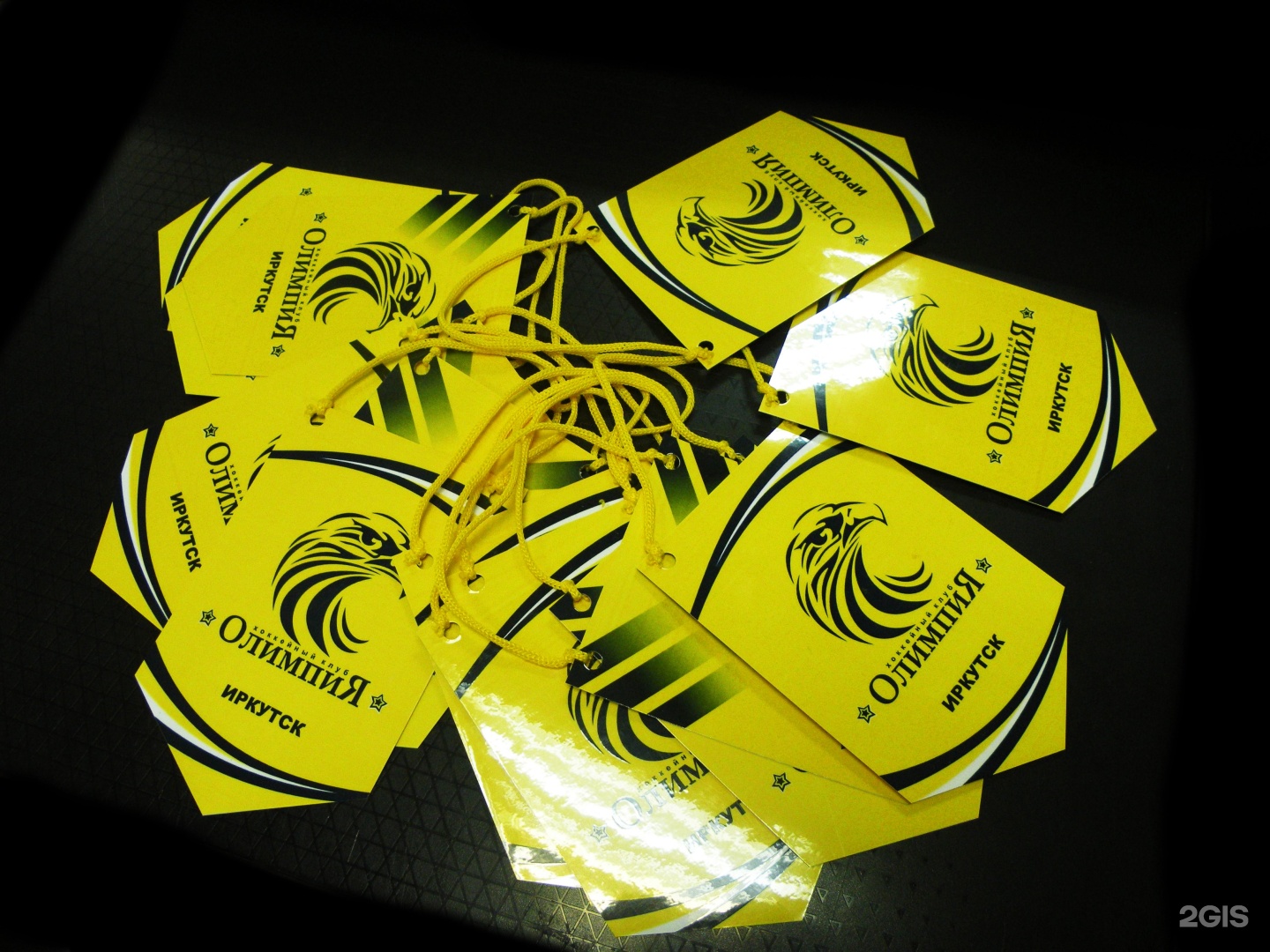 Клякса типография. Клякса типография. Типография клякса тюмень. Клякса типография. Клякса типография калининград режим работы.