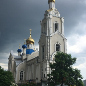 Фото от владельца Свято-Казанский храм