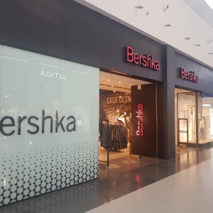 Фото от владельца Bershka, сеть фирменных салонов