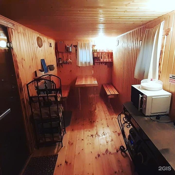 Банный дворик
