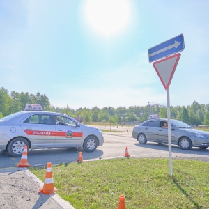 Фото от владельца Учебный комбинат, автошкола