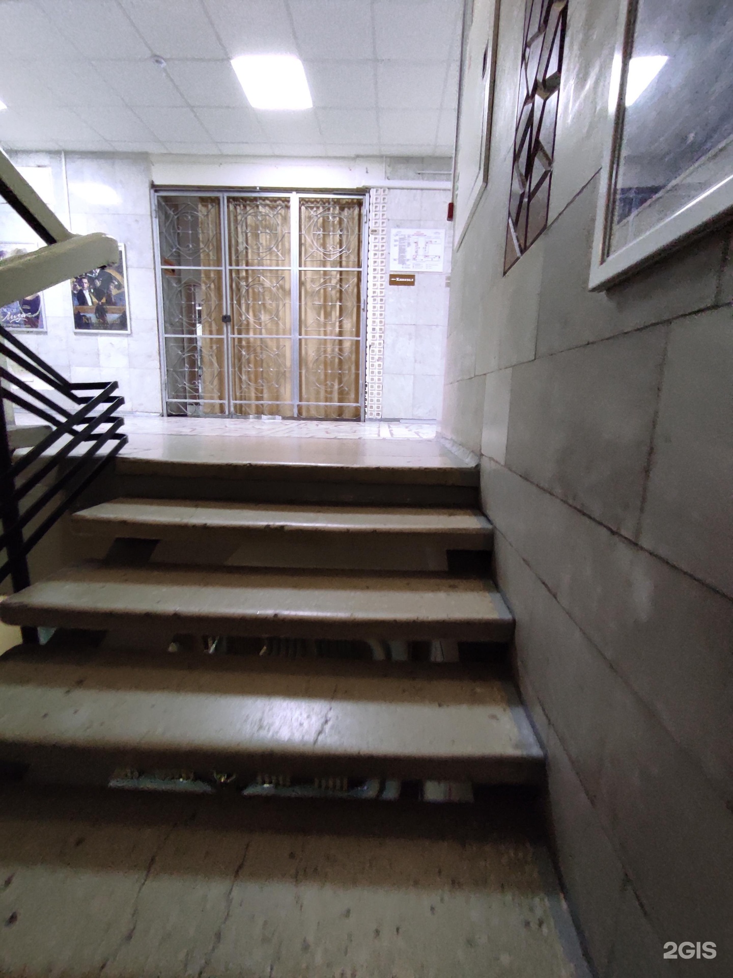 кинозал прометей миасс