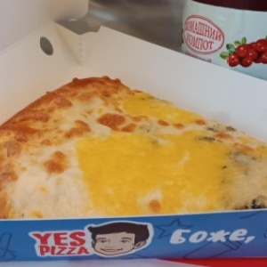 Фото от владельца Yes! Pizza, пиццерия