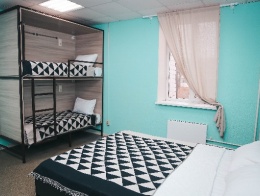 Хостел Hostel Vega в Казани