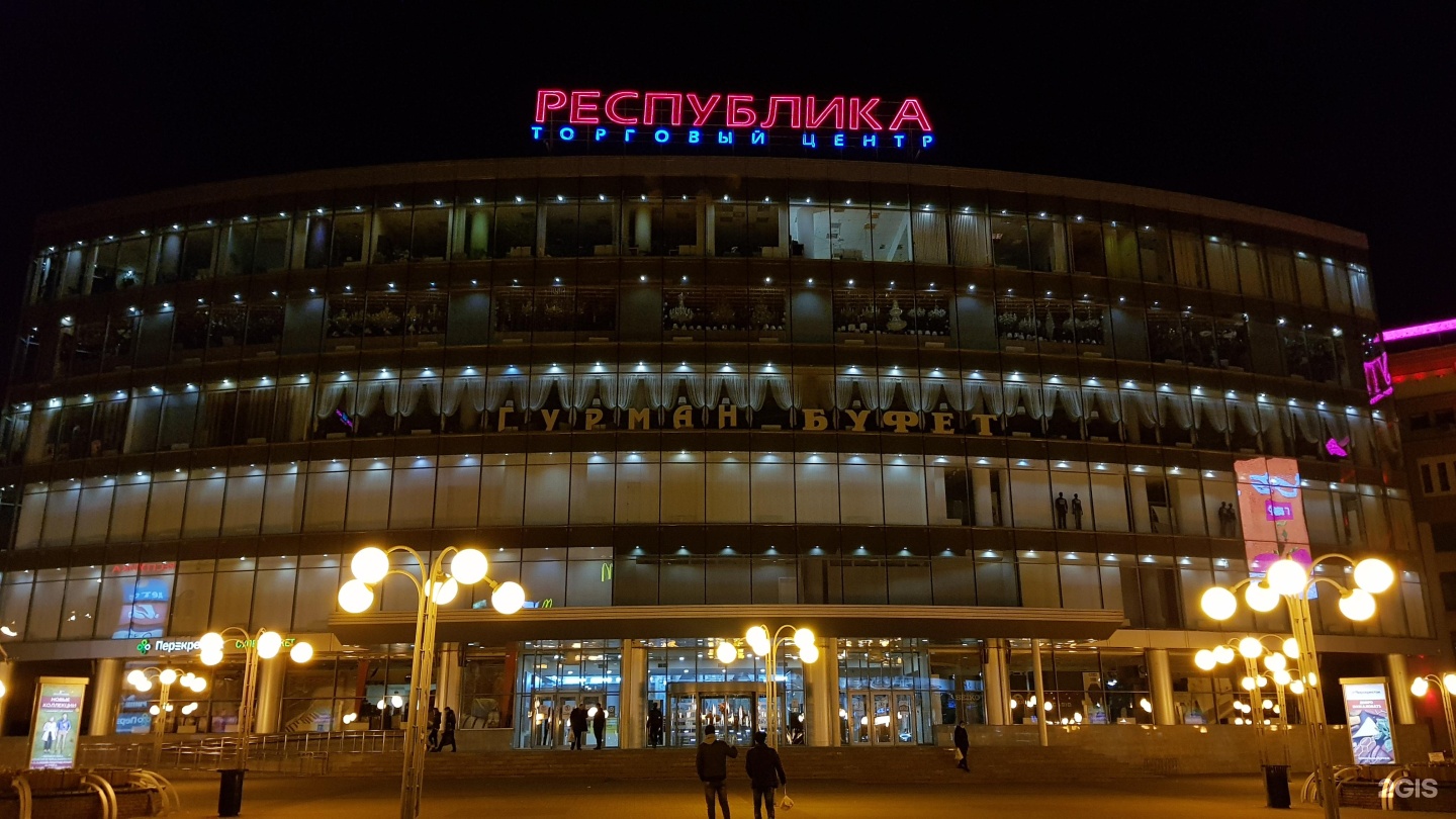 Республика площадь революции 9 нижний новгород фото