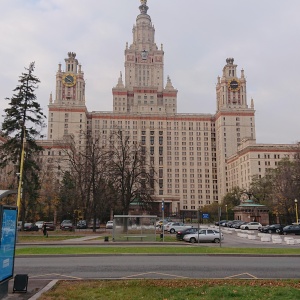 Фото от владельца Московский государственный университет им. М.В. Ломоносова