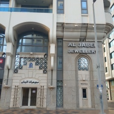 Al jaber deals jewellery