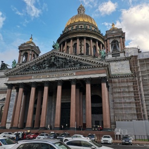 Фото от владельца Исаакиевский собор, государственный музей-памятник