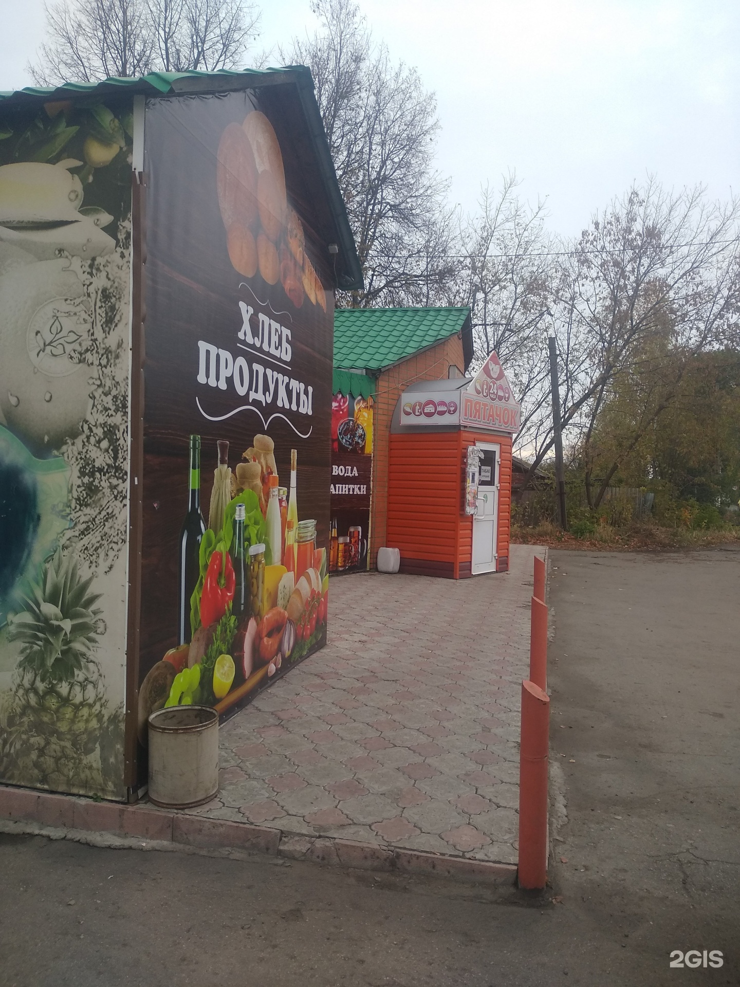 Ул горняков 2а енакиево. Киреевск горняков. Октябрьская 53 киреевск. Горняков 11 сибай. Чехова 23 киреевск.