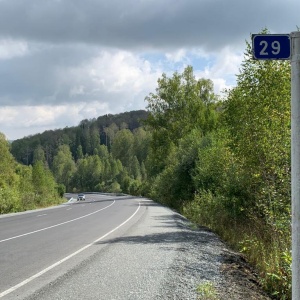 Фото от владельца Автодор, АО, дорожно-строительное предприятие