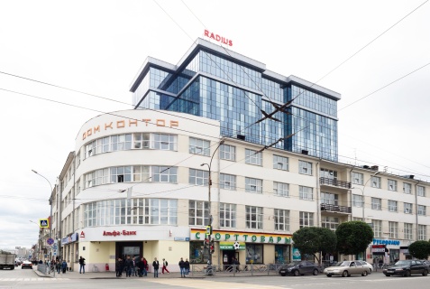 Екатеринбург: Апартаменты Степаненков