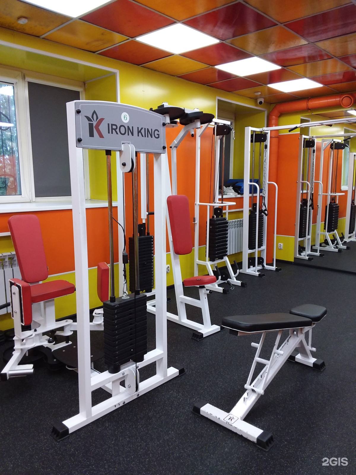 Фитнес клуб Кызыл St Fit. Mix Fit Кызыл. Favourite_Fit_17 Кызыл рабочая 210.