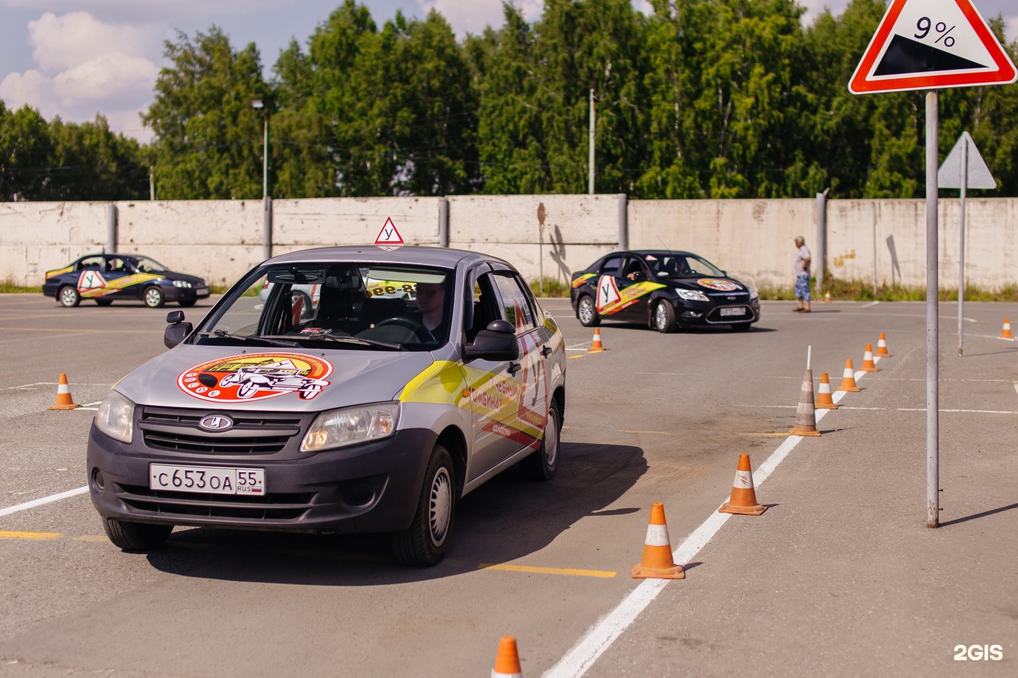 Ано дпо автошкола. Автошкола комбинат Омск. Транспорт автошкола. Автотрансэффект автошкола Омск. Технику транспорта автошкола.