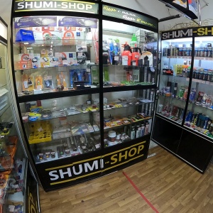 Фото от владельца shumi-shop, автомагазин