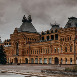 Фото от владельца Нижегородская ярмарка, ЗАО