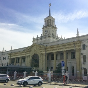 Фото от владельца Краснодар-1, железнодорожный вокзал
