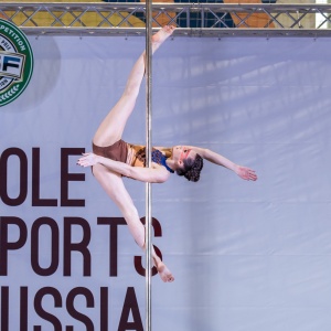 Фото от владельца Pole Dance Style, школа танцев и воздушной гимнастики