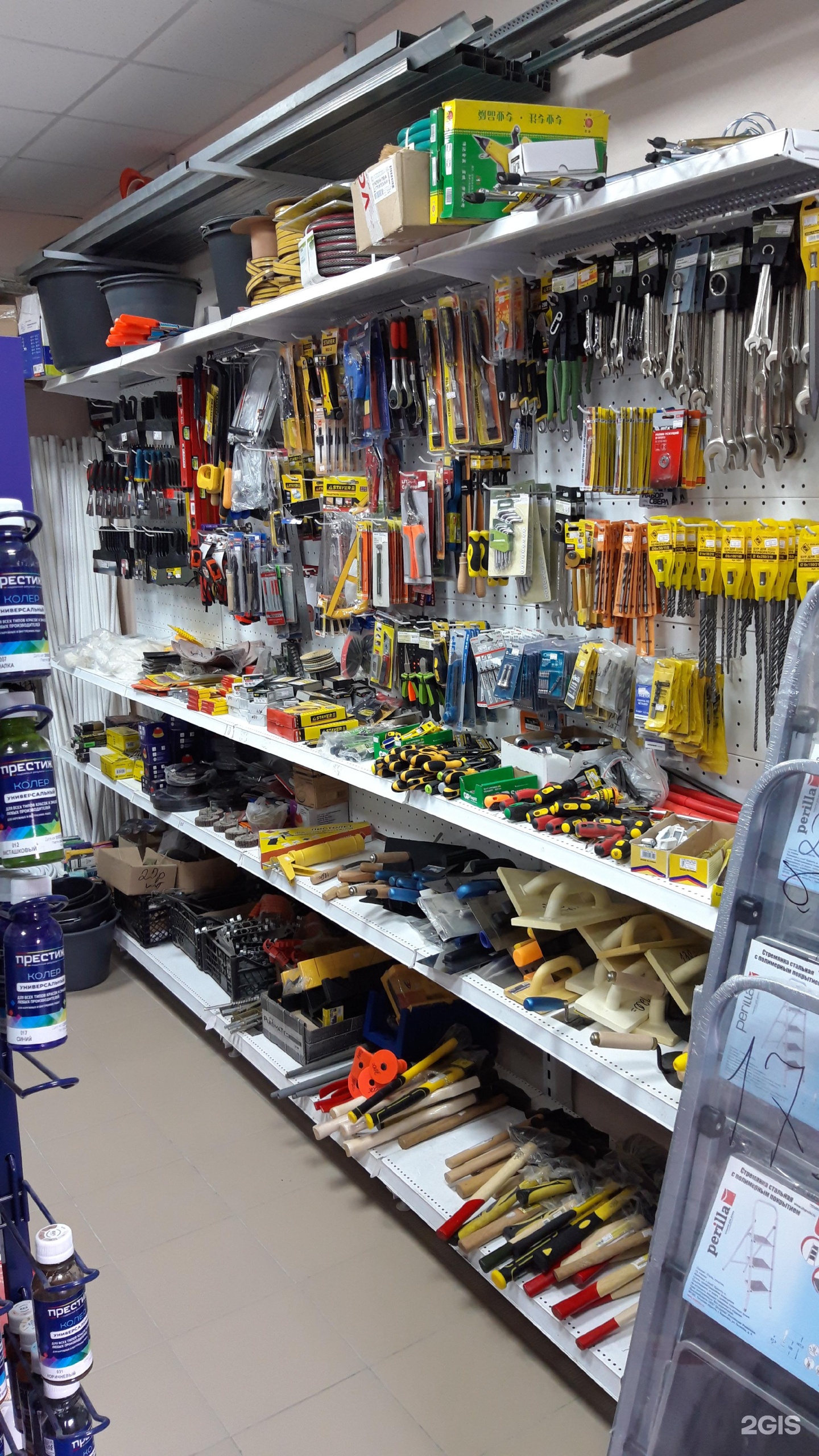 оптовые базы в ростове на дону хозтоваров. магазин хозтоваров. ростов на дону проспект стачки 190/ 16. ростов хозтовары. литовские магазины хозтоваров.