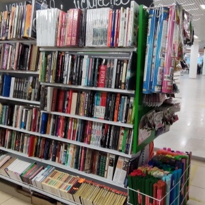 Фото от владельца Буквоед, книжный супермаркет