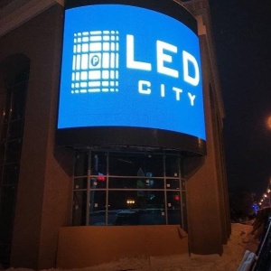 Фото от владельца LED CITY, магазин