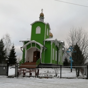 Фото от владельца Свято-Сергиевский храм
