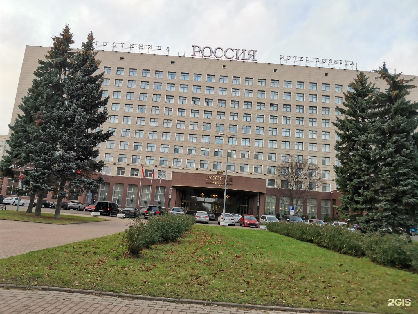 Гостиница Россия в Санкт-Петербурге площадь Чернышевского 11