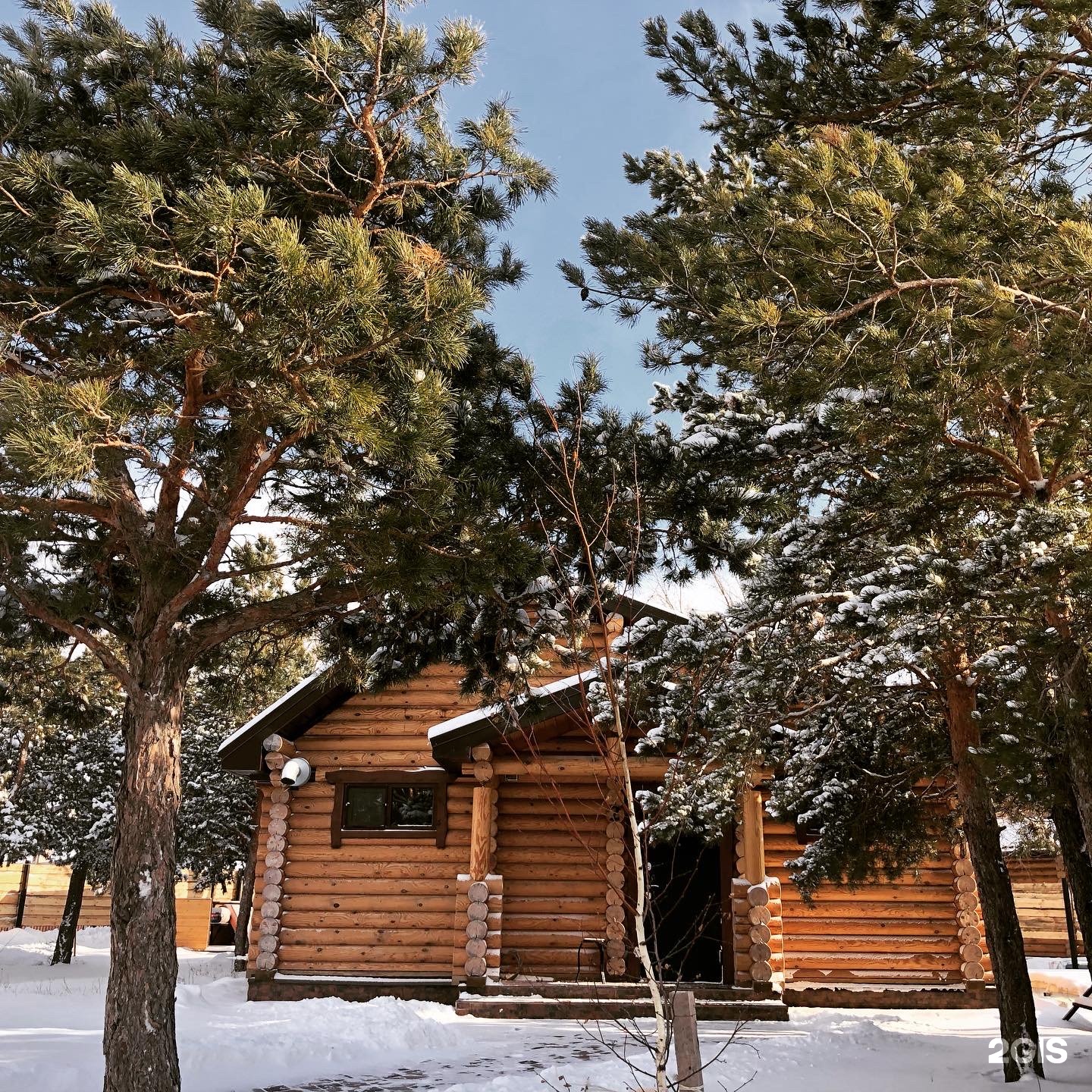 Baysal resort