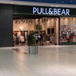 Фото от владельца Pull & Bear, магазин одежды