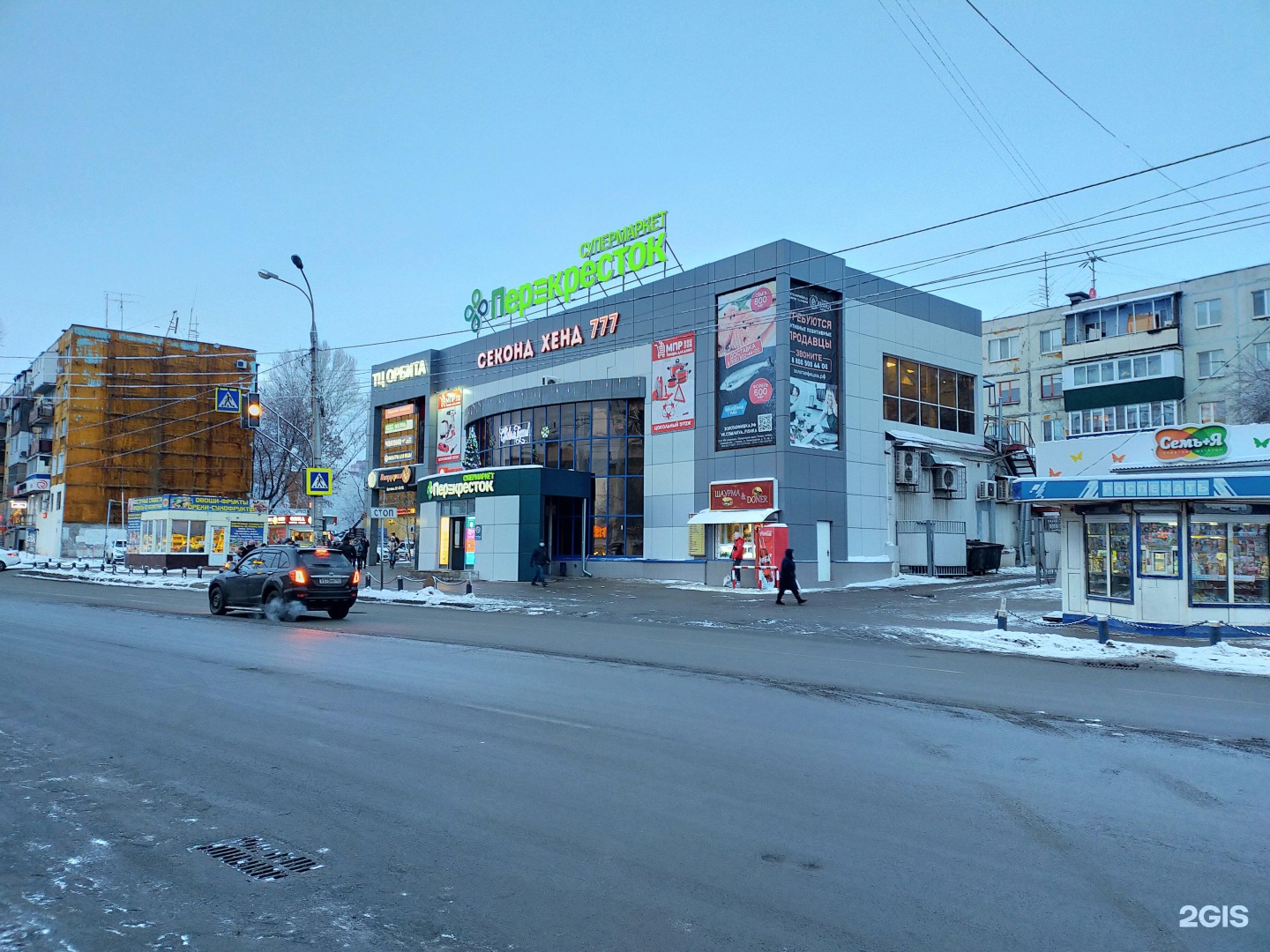 Орбита ул георгия димитрова 7 фото