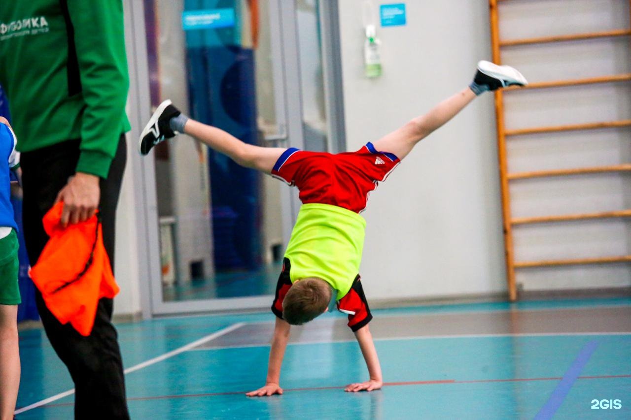 Школа 133 екатеринбург академический. Школа номер 23 екатеринбург академический. Школа 133 екатеринбург академический. Школа 133 екатеринбург академический. Соревнования 16 школы екатеринбург академическая футбол.