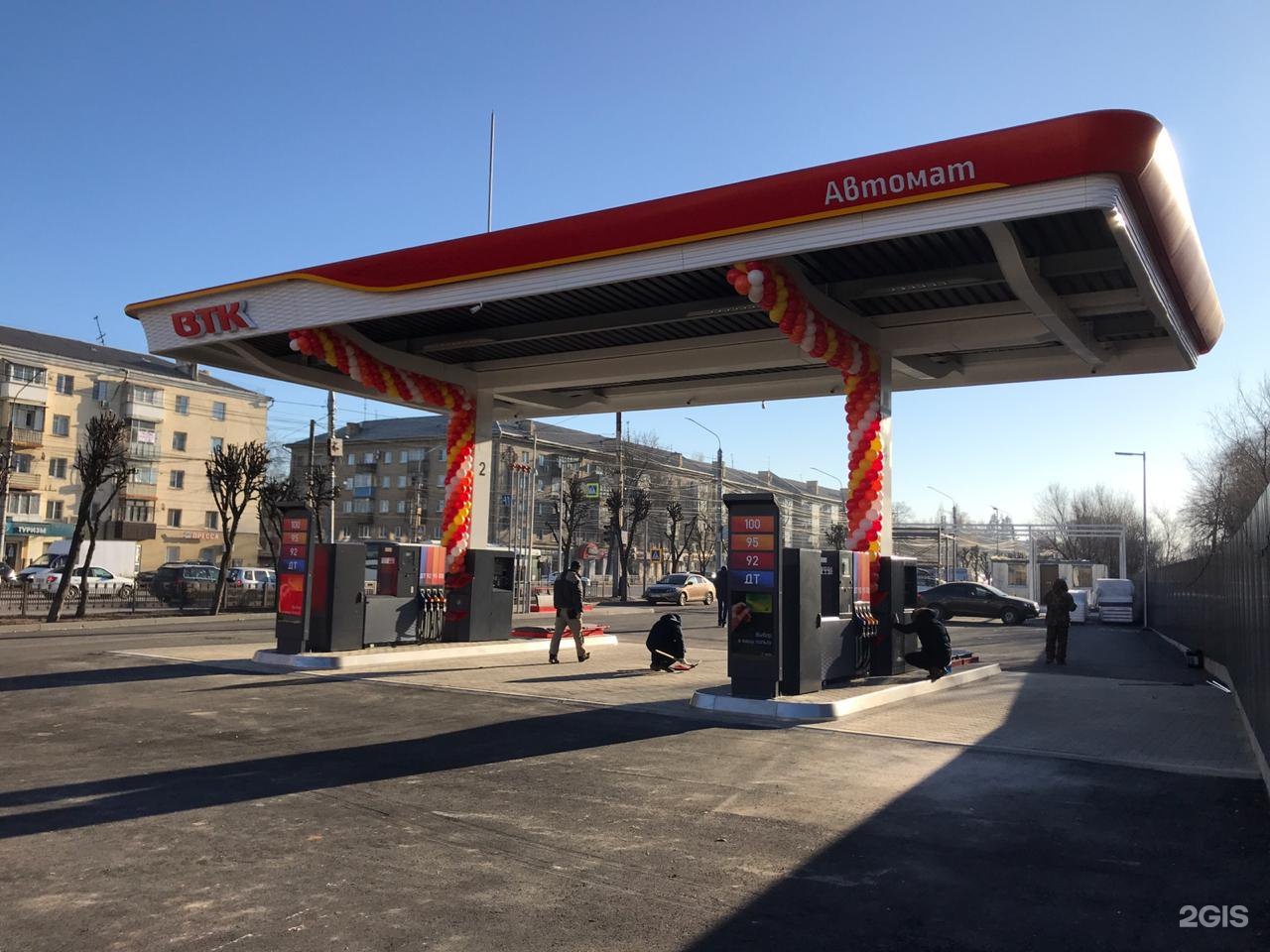 Thermshop московский просп 11 з воронеж фото Татнефть, компания, Московский проспект, 11 к3, Воронеж - 2ГИС