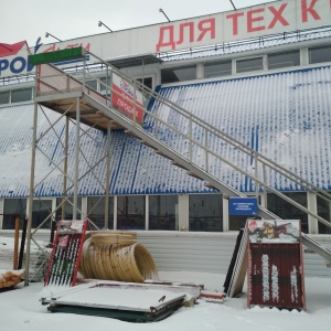 Фото от владельца СТРОЙСити, производственно-торговая компания